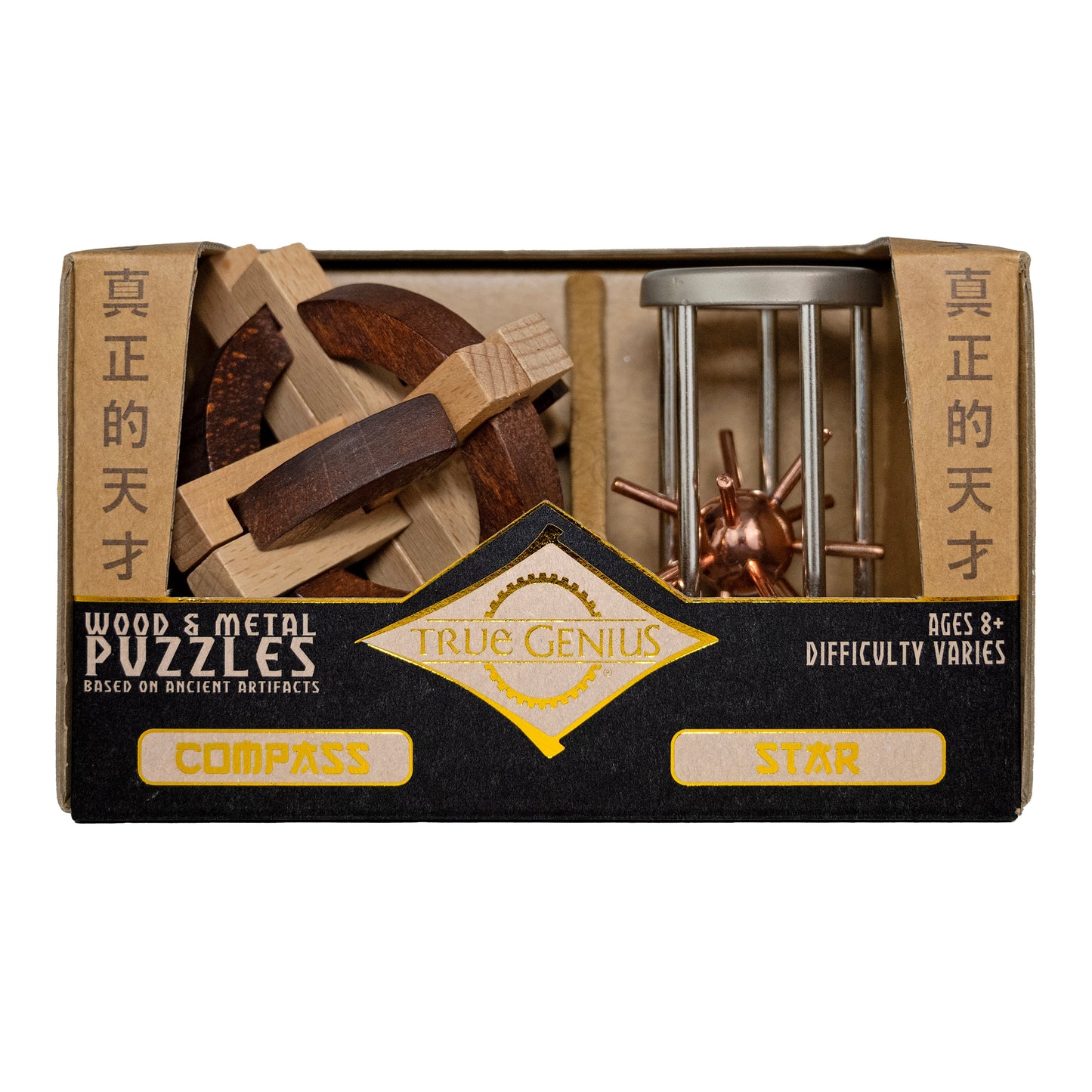 Compass & Star - Dual Navigation Puzzles. A fun dual-challenge puzzle set.