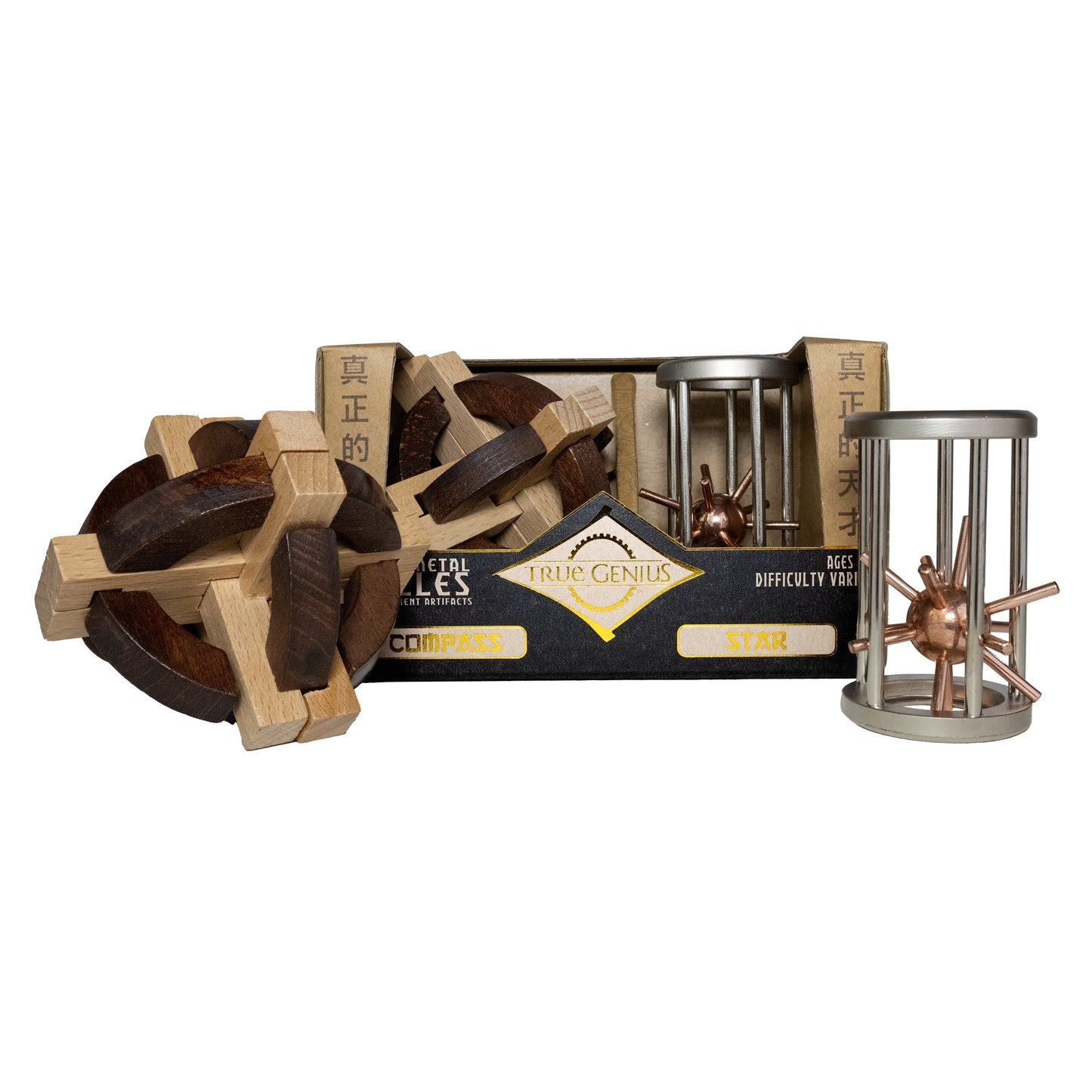 Compass & Star - Dual Navigation Puzzles. A fun dual-challenge puzzle set.