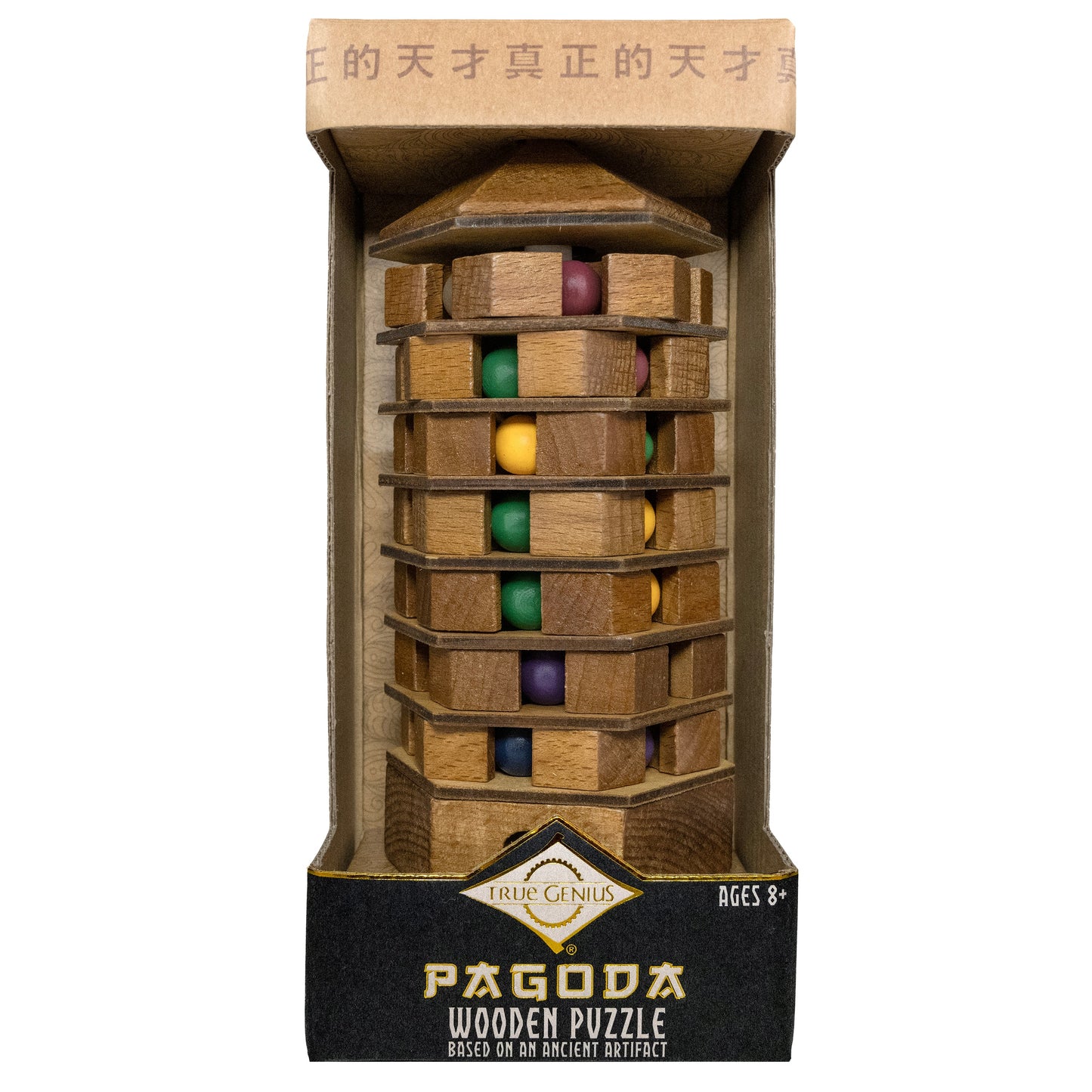 Chinese Pagoda – Turn & Tilt Tower Puzzle