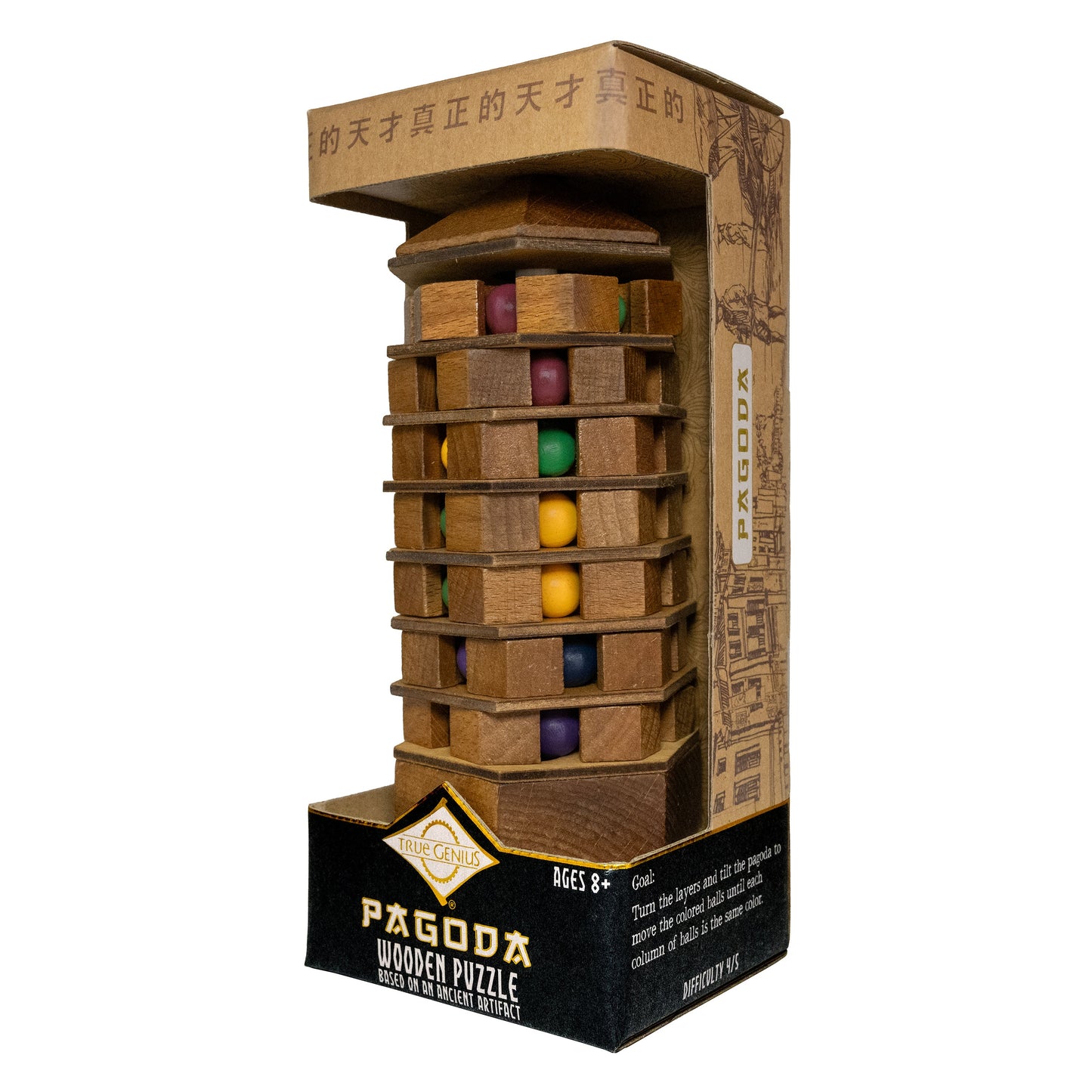 Chinese Pagoda – Turn & Tilt Tower Puzzle