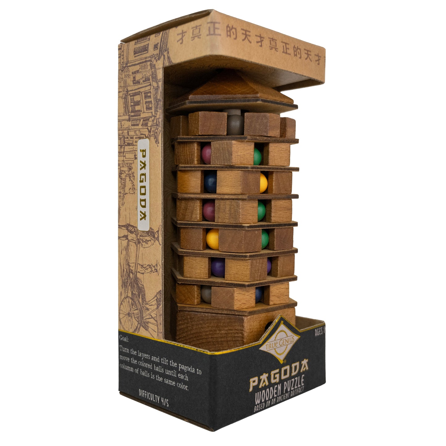 Chinese Pagoda – Turn & Tilt Tower Puzzle